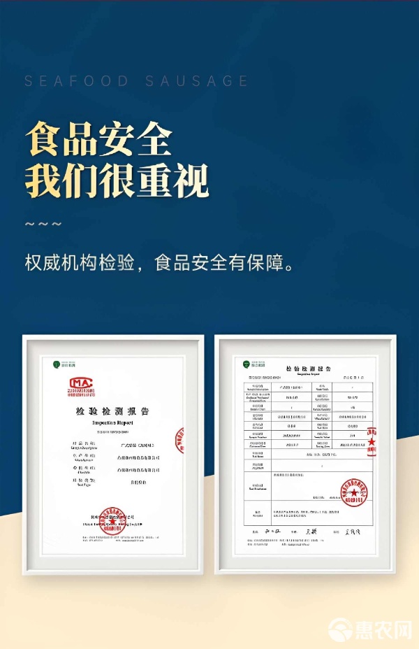 北海风味与巧思 海鲜腊肠瑶柱虾仁煲仔饭及工艺美术品之旅